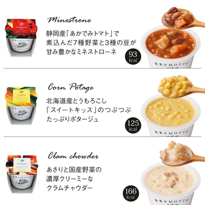 誕生日ボックス3個セット